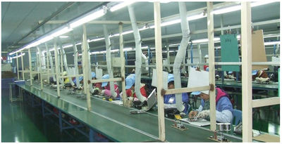 AoKu Electronics Co., Limited